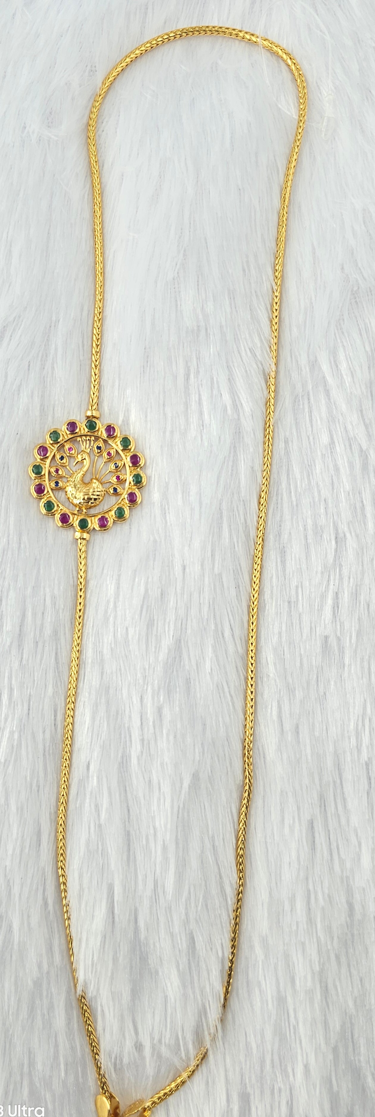 92.50 Gold Plated Silver Thali Chain 42