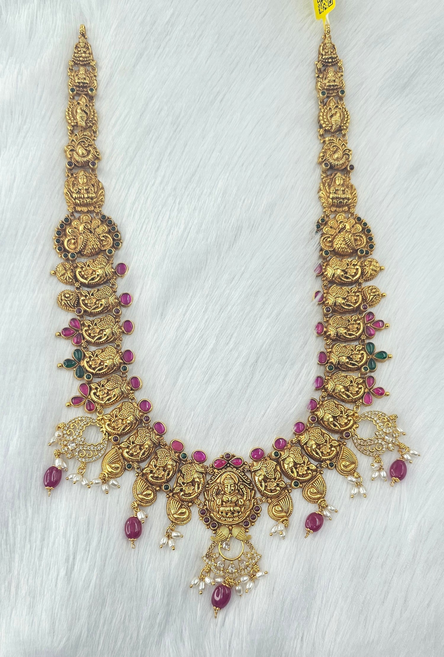 92.50 Gold Plated Aaram 202