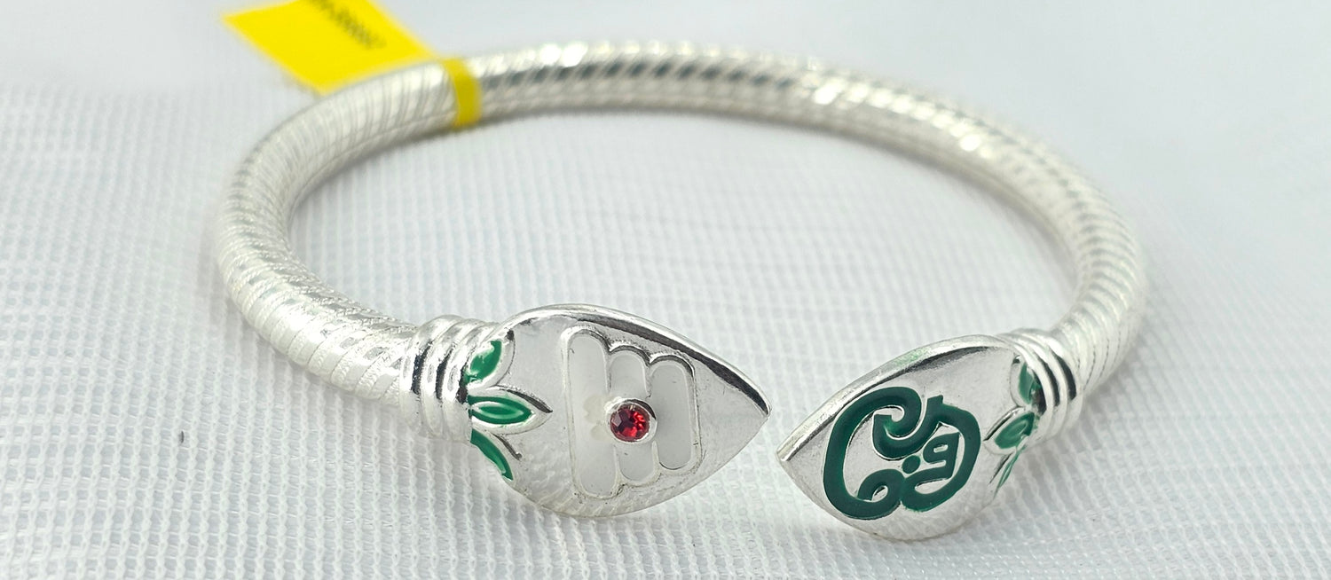92.50 Silver Gents Vel Kada 27