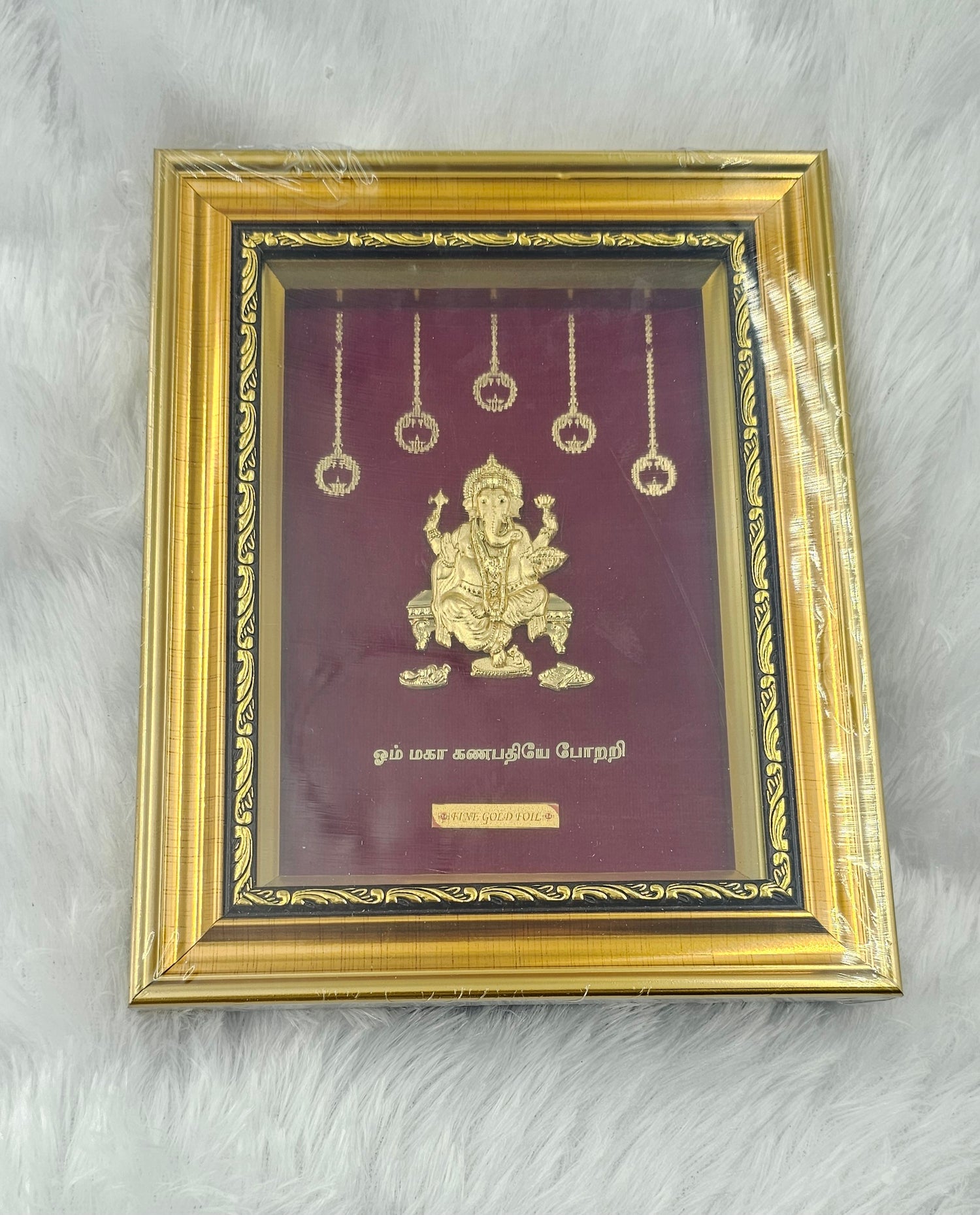 24KT GOLD FOIL PHOTO FRAME 109
