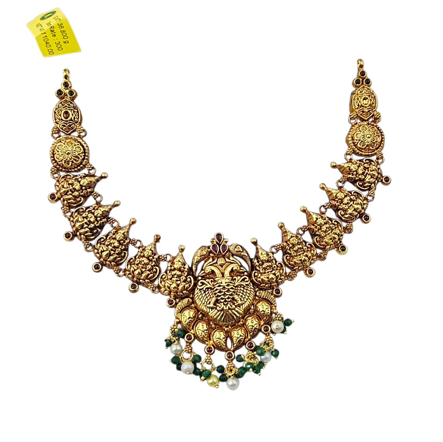 92.50 Gold Plated Silver Necklace 376
