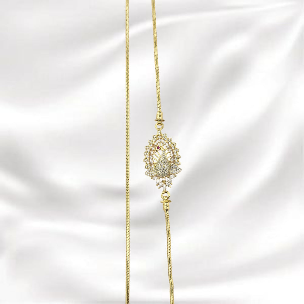 Promotion / Link