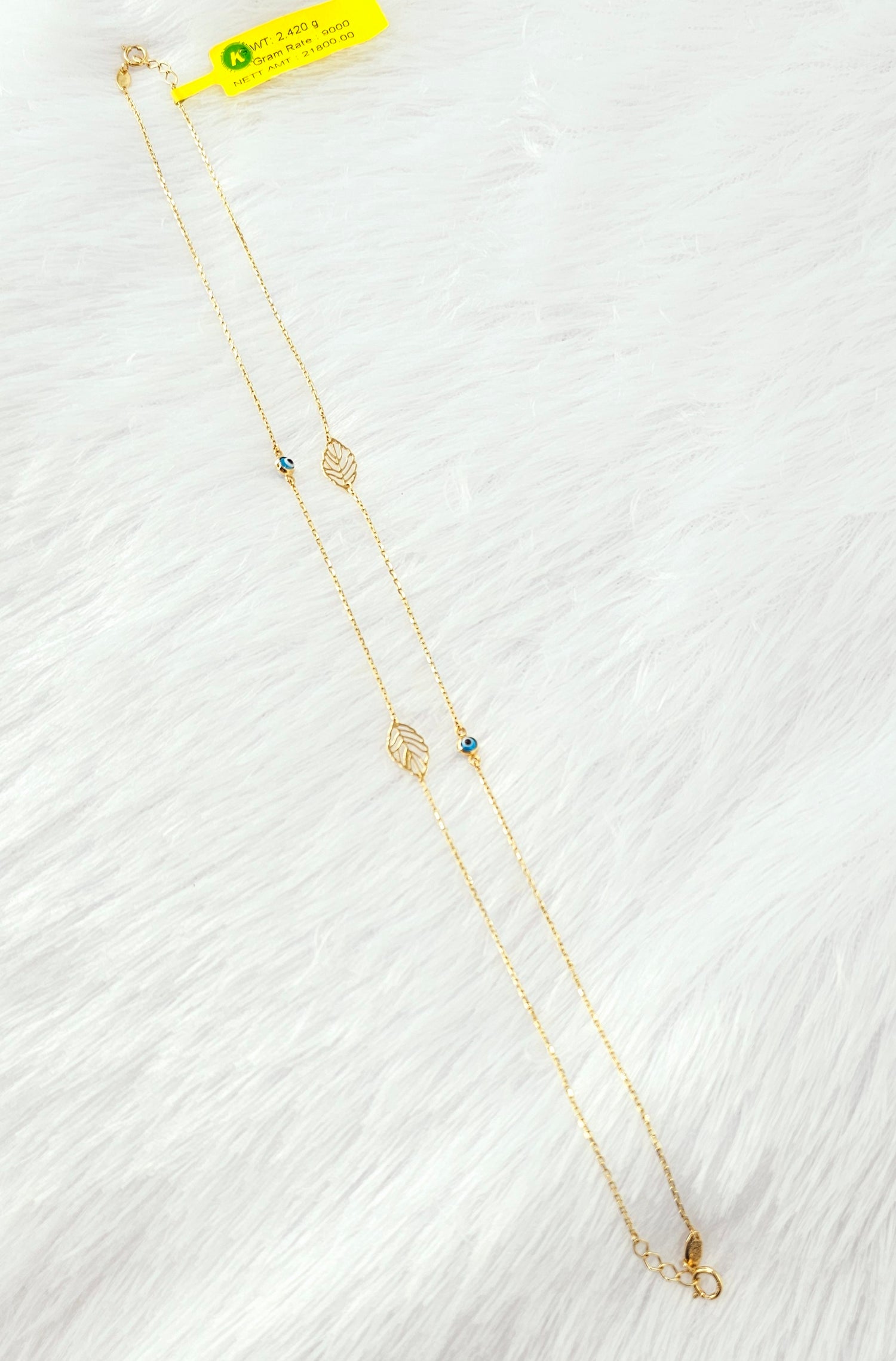 18ct Gold Anklet 1