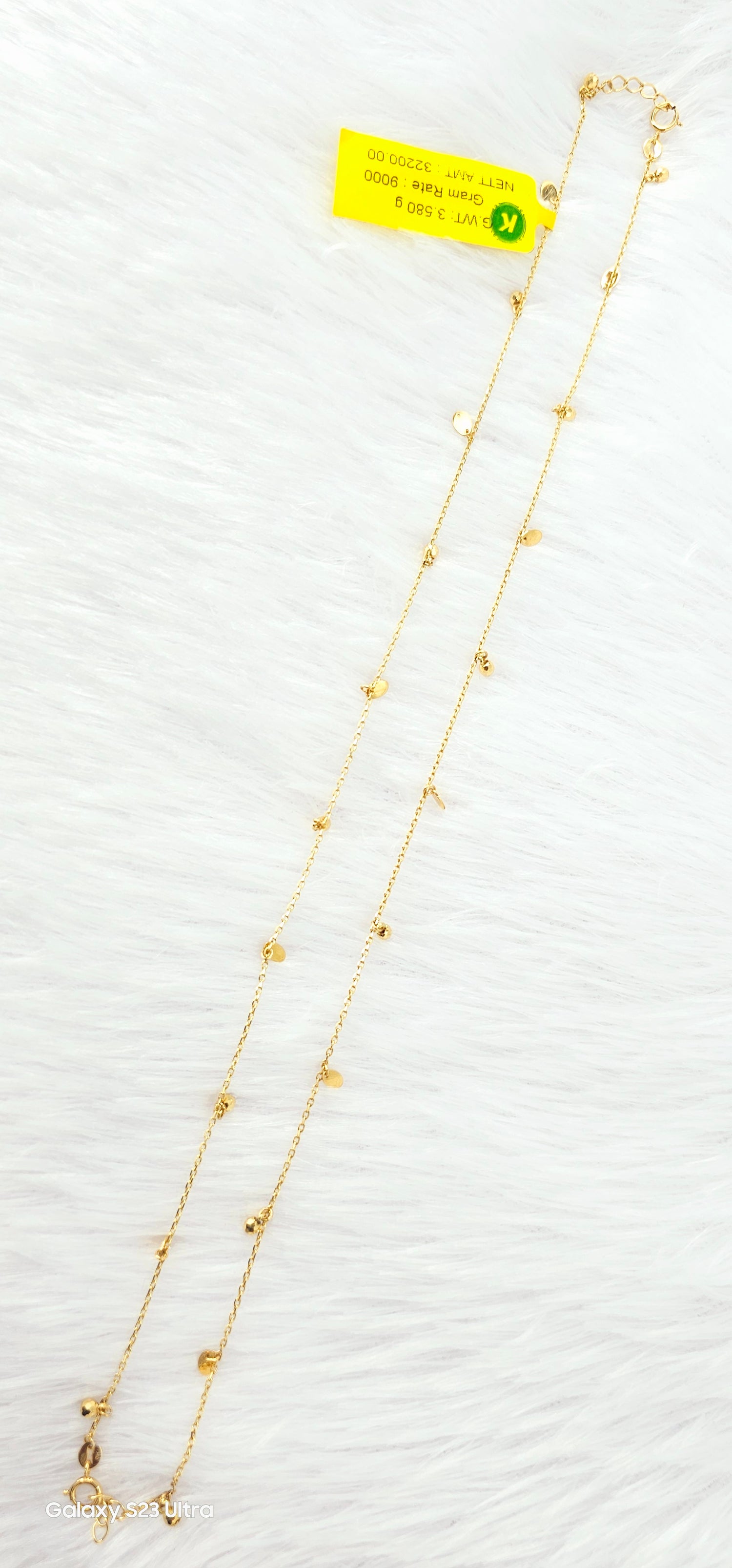 18ct Gold Anklet 2