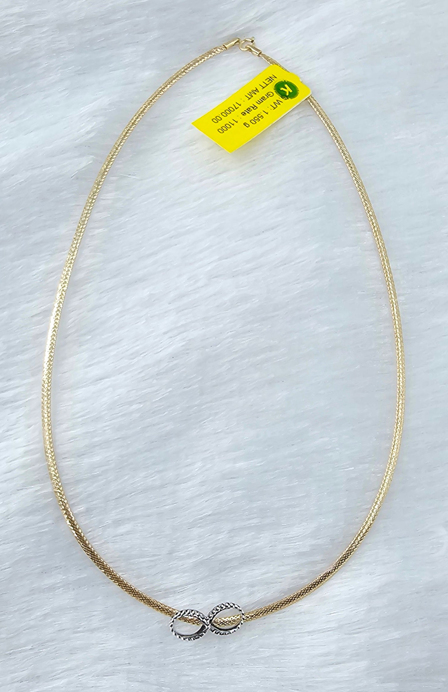 18kt Gold Necklace 31
