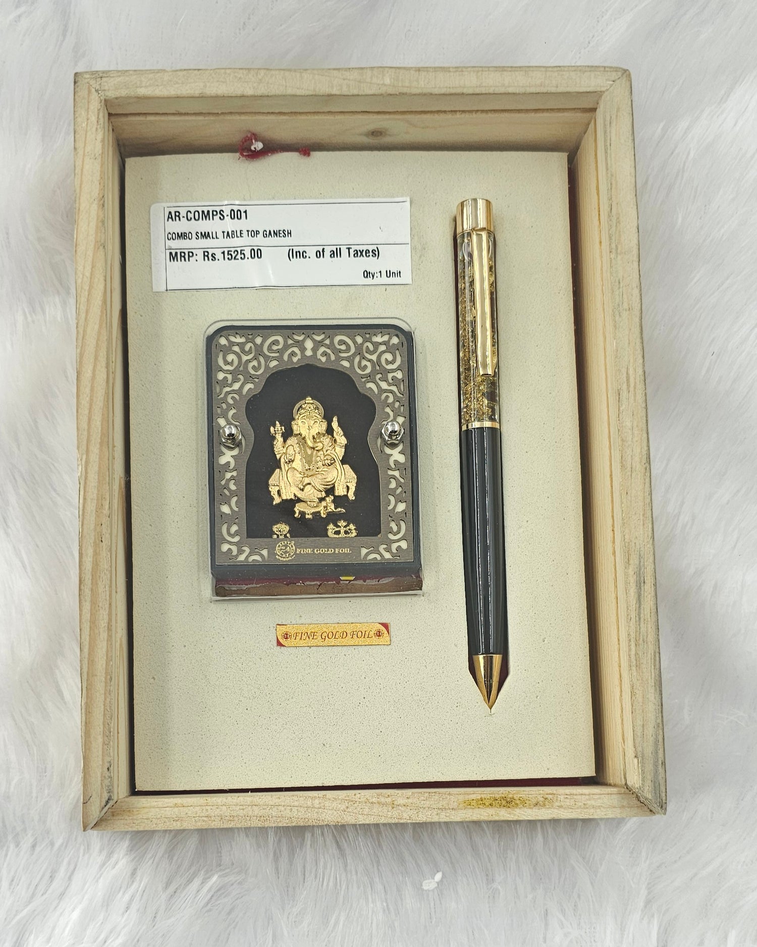 24KT GOLD FOIL PHOTO FRAME 93