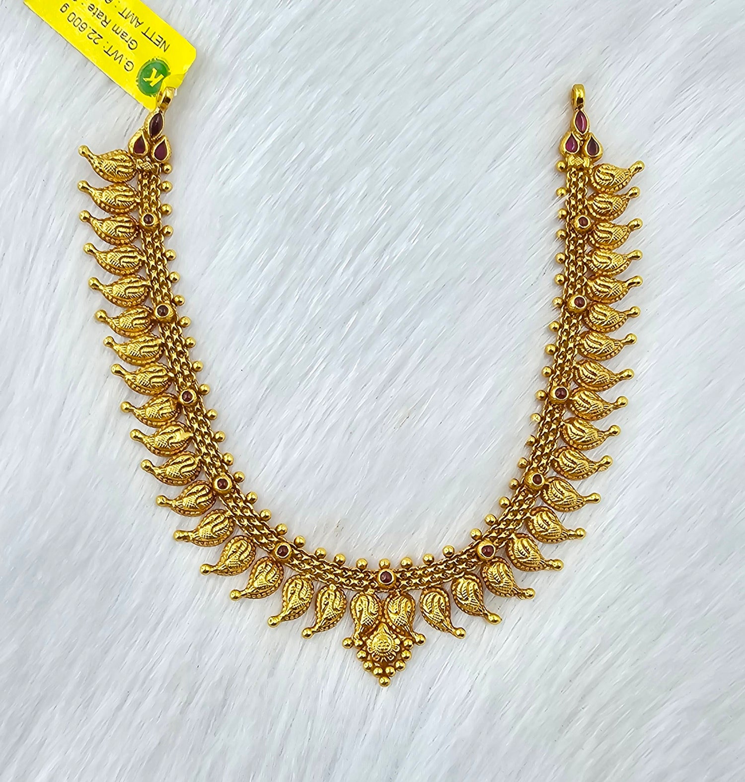 92.50 Gold Plated Silver Necklace 308