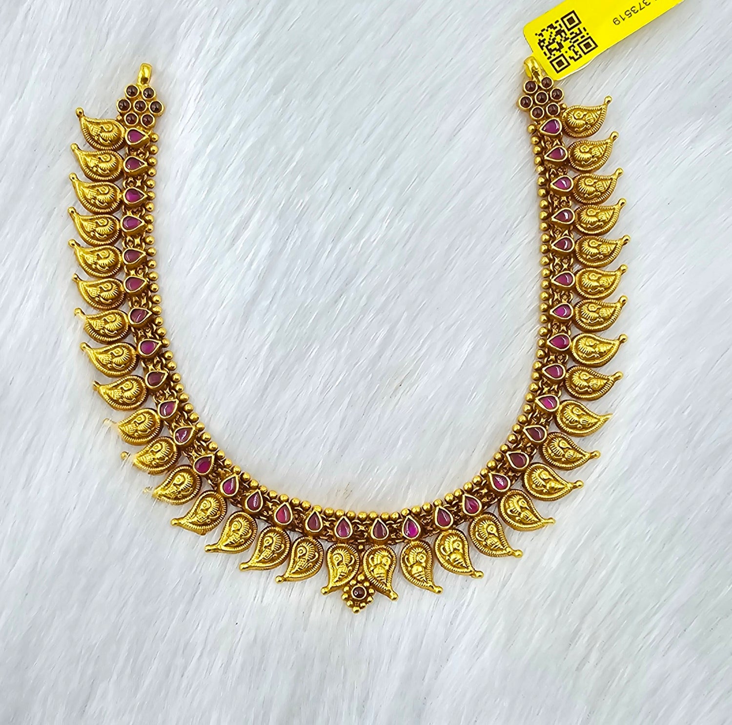 92.50 Gold Plated Silver Necklace 313