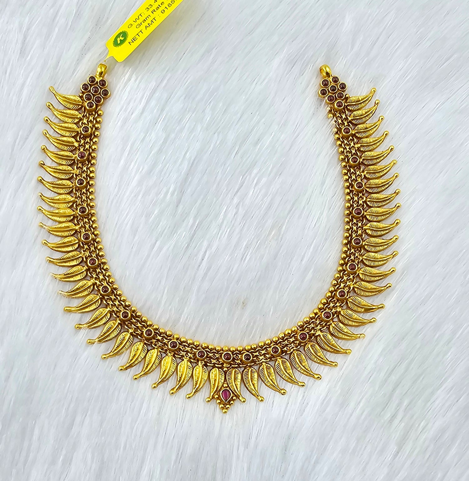 92.50 Gold Plated Silver Necklace 314