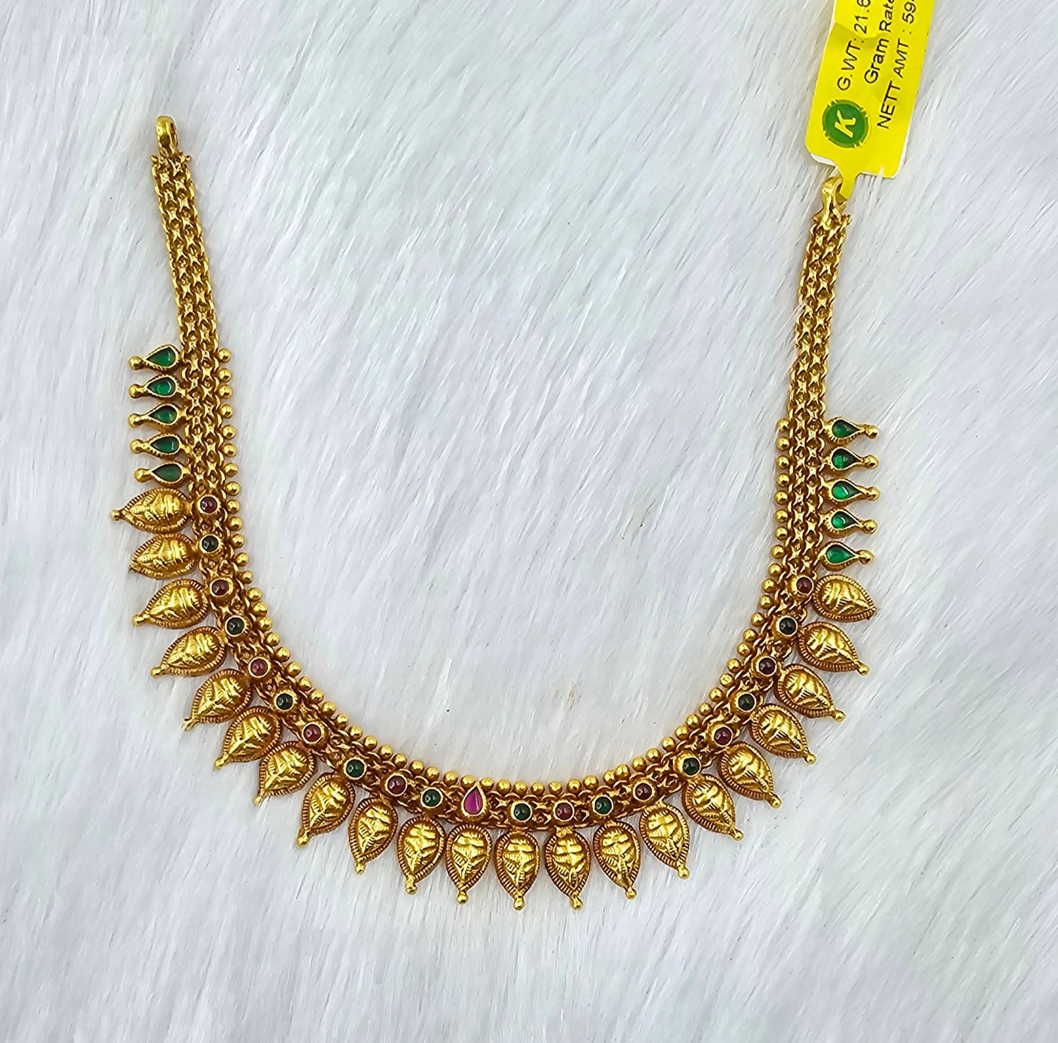 92.50 Gold Plated Silver Necklace 304