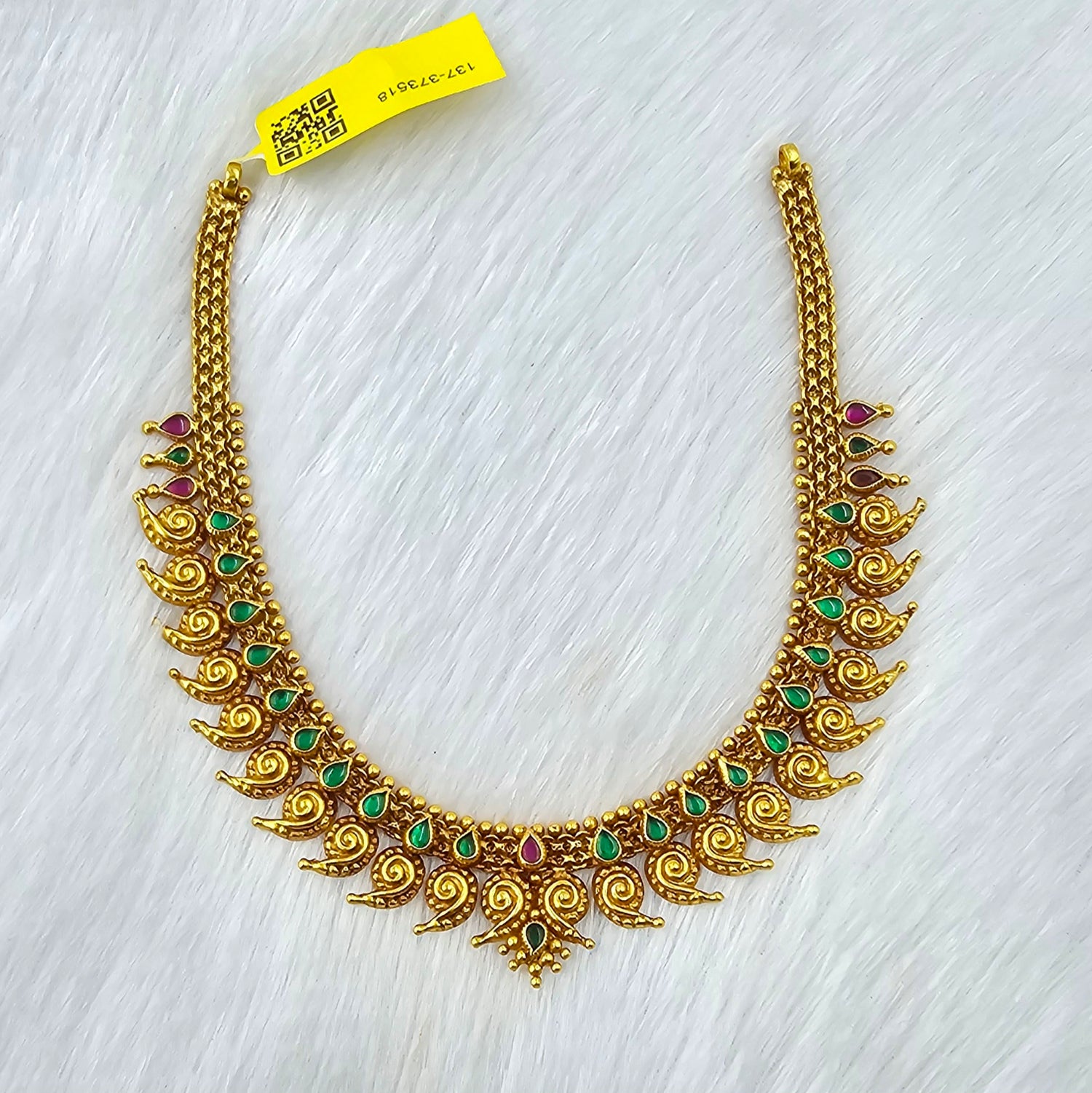 92.50 Gold Plated Silver Necklace 316